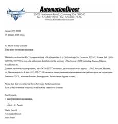  "" -   AutomationDirect     