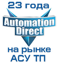  AutomationDirect
